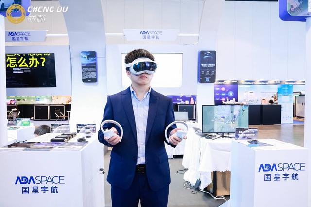 成都政企組團香港&ldquo;攬金&rdquo;,釋放超800億元城市機遇