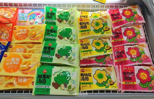 正規(guī)渠道購食品，歡度佳節(jié)更安心——道里區(qū)市場監(jiān)管局發(fā)布元宵節(jié)食品消費(fèi)提示
