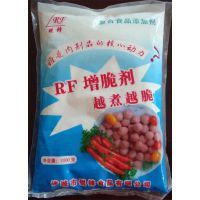 諸城銳鋒食品 山東濰坊烤腸添加劑的卓越效果與精湛工藝