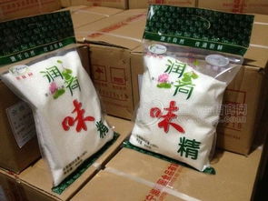 潤荷園味精 廠家直供、批發(fā)價(jià)格與招商信息全解析