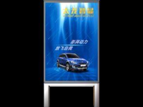 睿智視野，絕奪注睛——太龍Tcn No·太龍智顯 P4.54 82吋廣告機詳細揭析